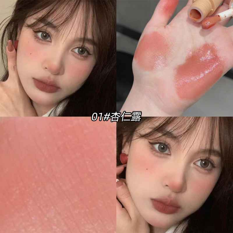 Gege Bear Natural Brightening Matte Liquid Blush – Mineral Soft Color Long-Lasting Face Makeup for Daily Wear