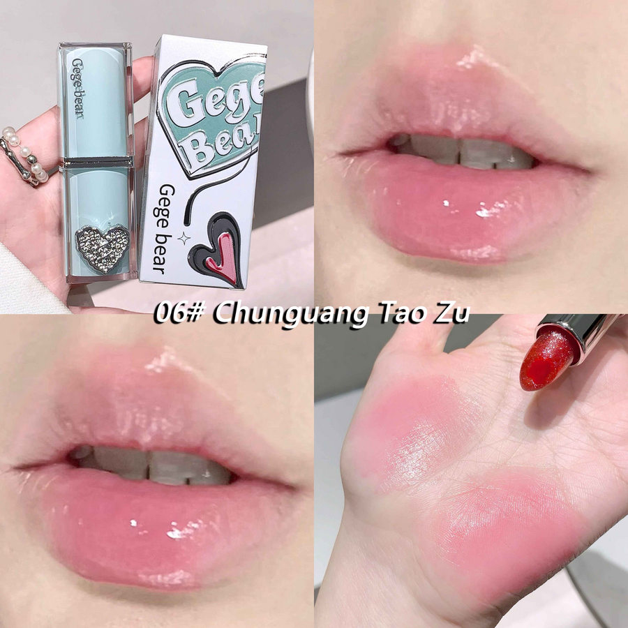 GegeBear Jelly Essence Lipstick – Waterproof Moisturizing Long Lasting Lip Color | Hydrating Tinted Lipstick for Soft Smooth Plump Lips