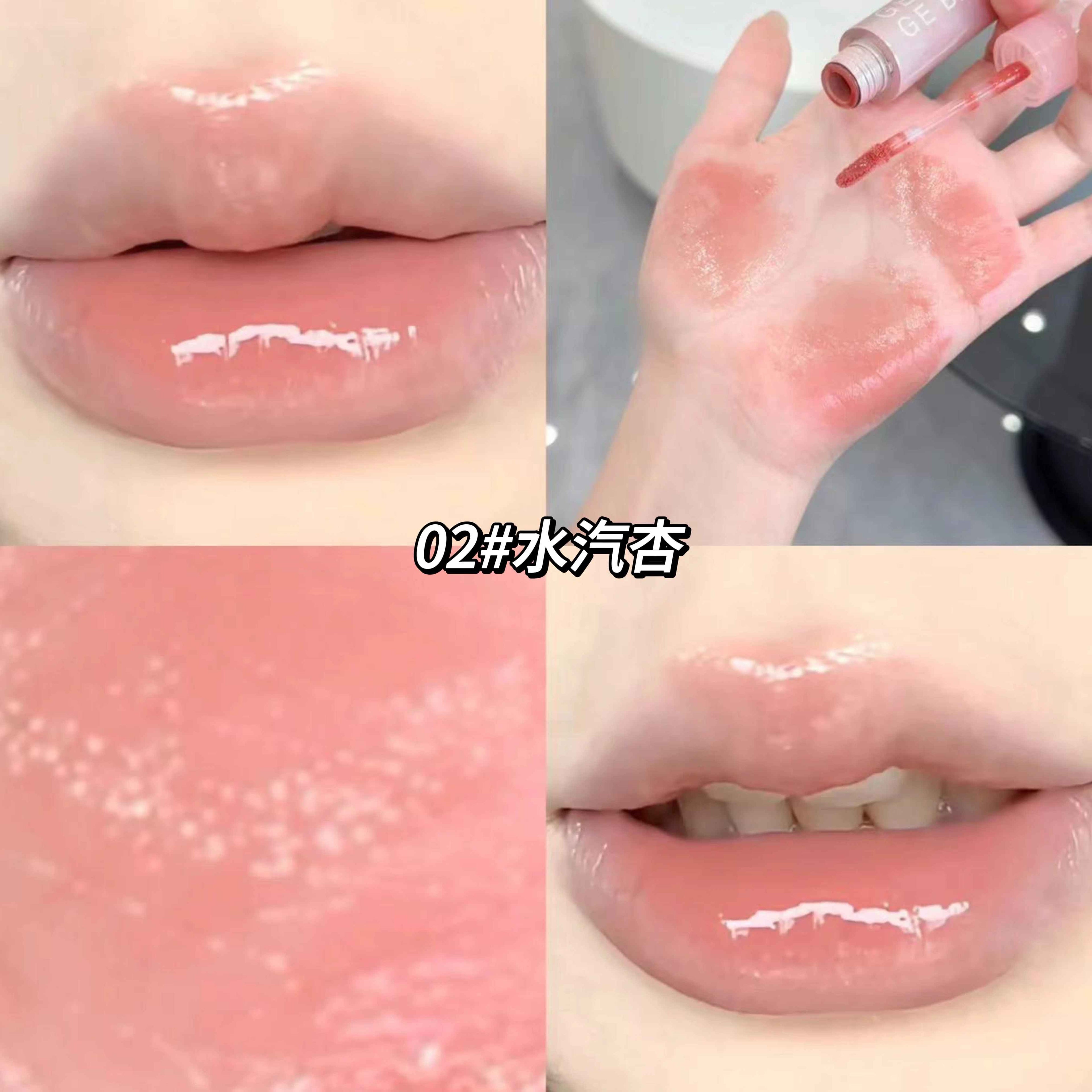 Collage of close-up images of lips with a glossy lip product, showing texture and color.