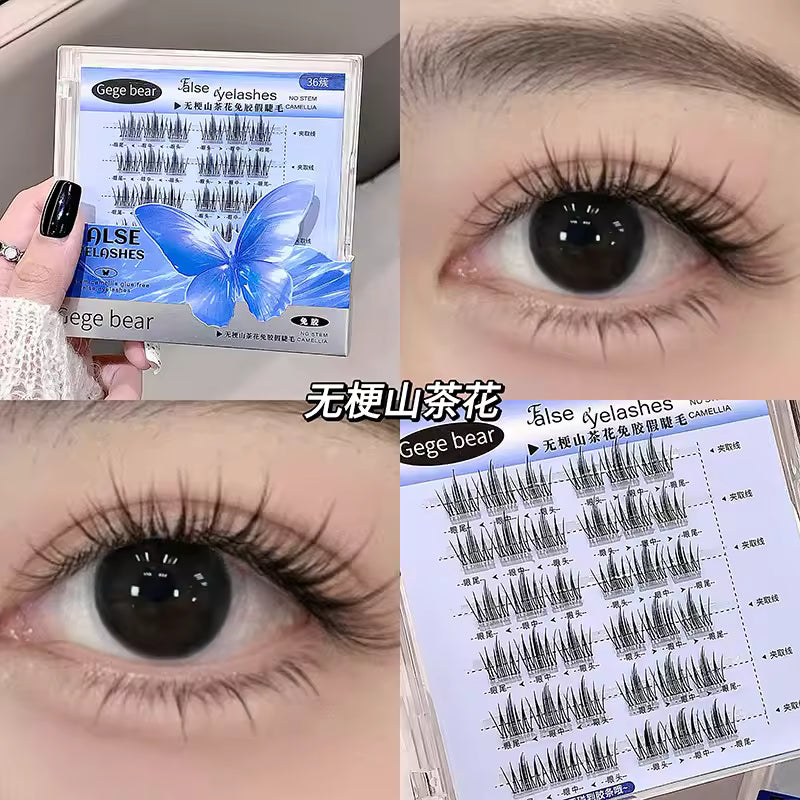 Collage of false eyelashes packaging and application on eyes, featuring 'Geege bear' brand.