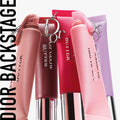 Dior lip products with 'Backstage' text on a white background