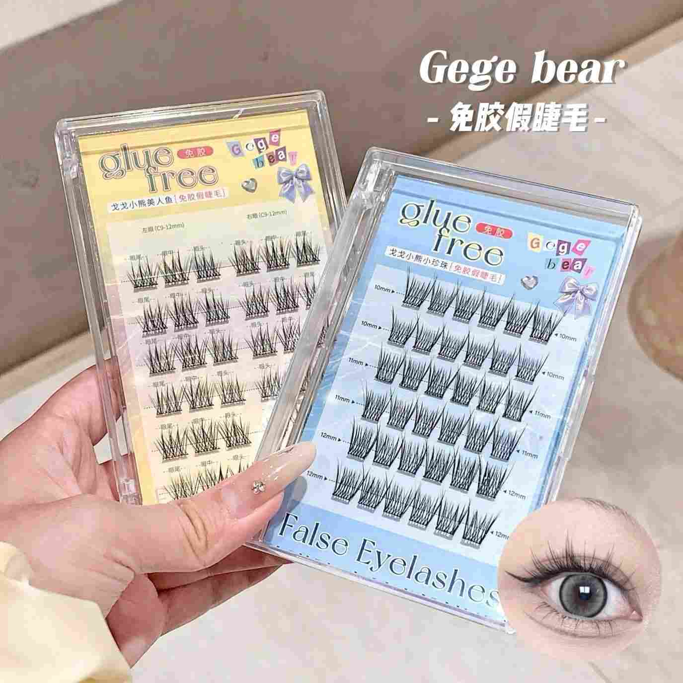 False eyelashes packaging with 'Gege bear' branding and a close-up of an eye wearing the lashes.