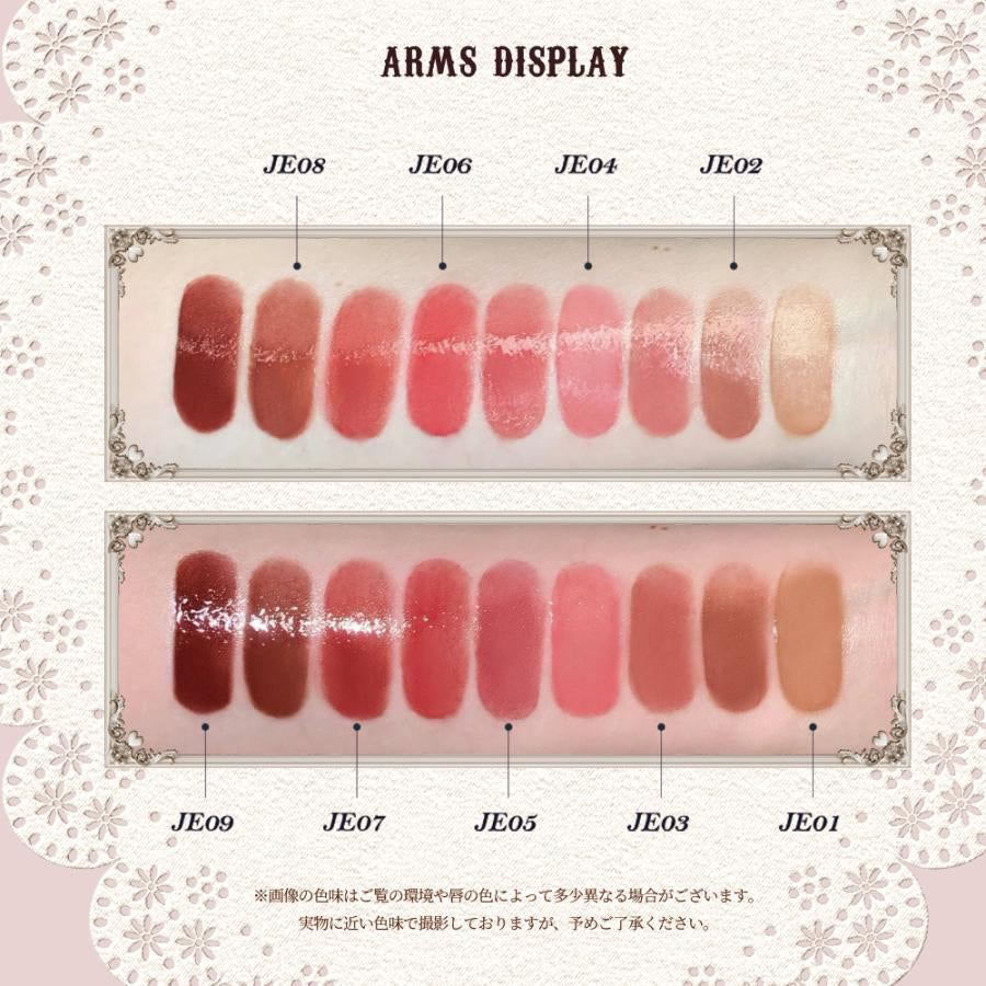 Flowerknows Sweetie Bear Coating Lip Jelly lip gloss 9 shade swatches displayed on hands, arranged with color coding on a white background, showing visible plumping effect.