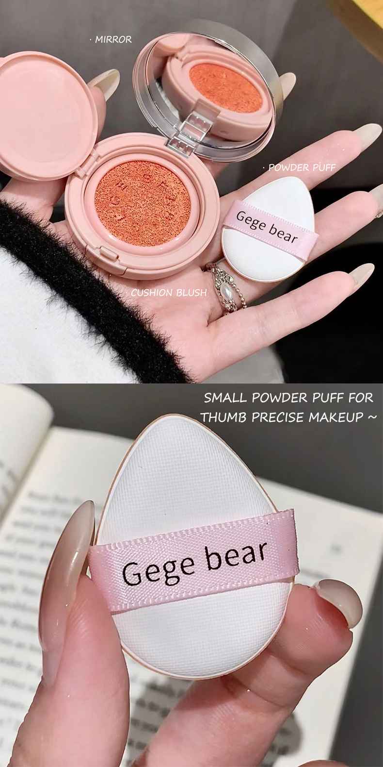 Small powder puff for precise makeup with 'Gege bear' branding.