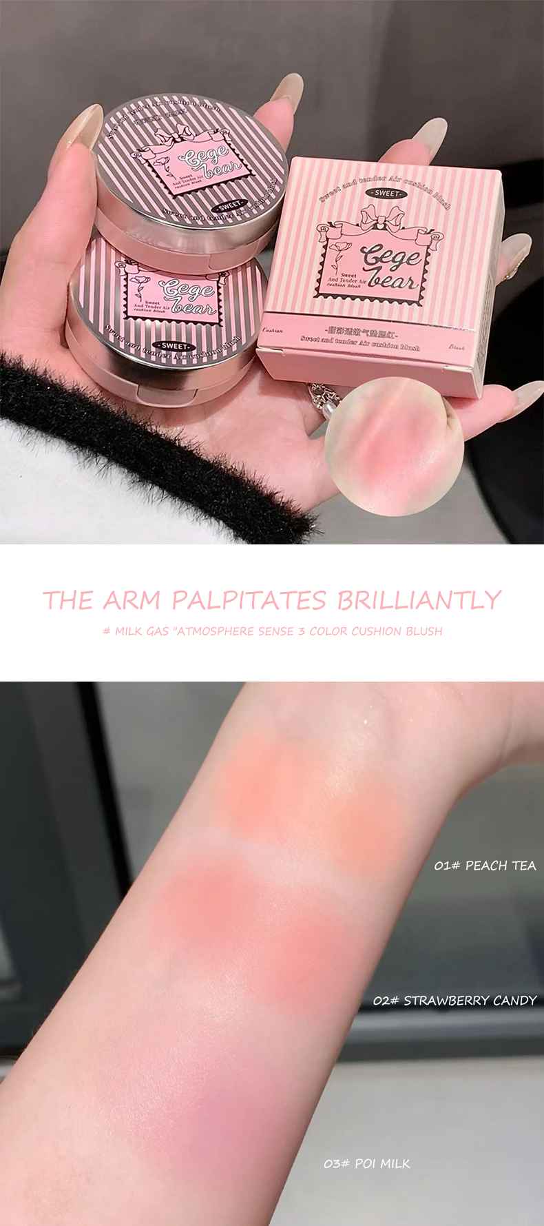 Gege Bear blush with packaging and swatches on a blurred background