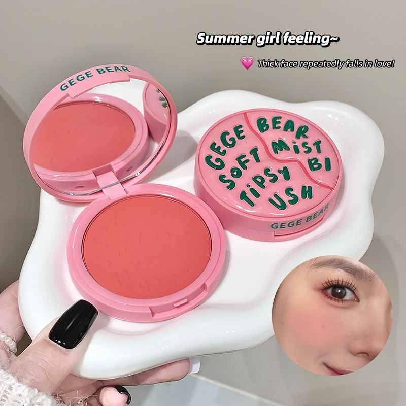 Makeup blush with 'GEGE BEAR' branding and text on a white background.