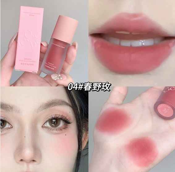 Collage of a pink Gege bear blushes with packaging, applied on lips and face, and swatched on skin.