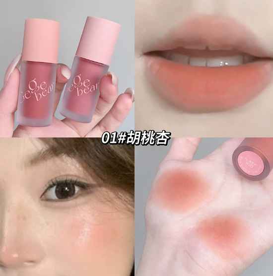 Collage of a Gege bear blush with close-ups on lips, skin, and a name brand.