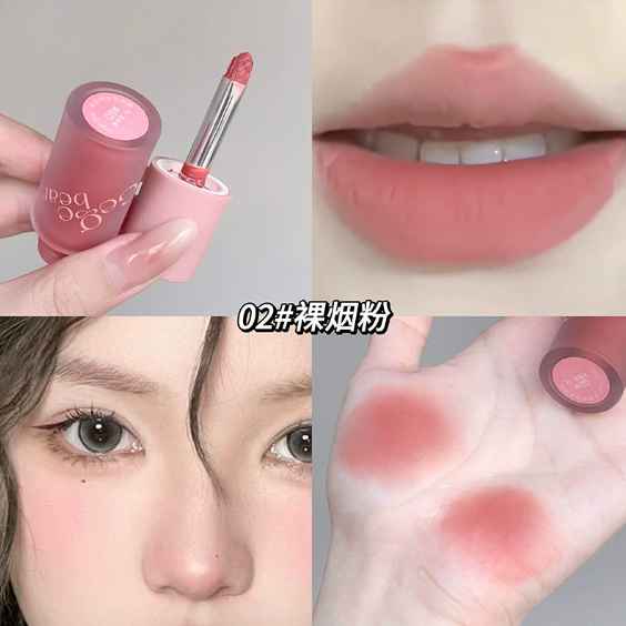 Gege bear blusher with packaging, close-up of lips, and a person wearing the cheek area.