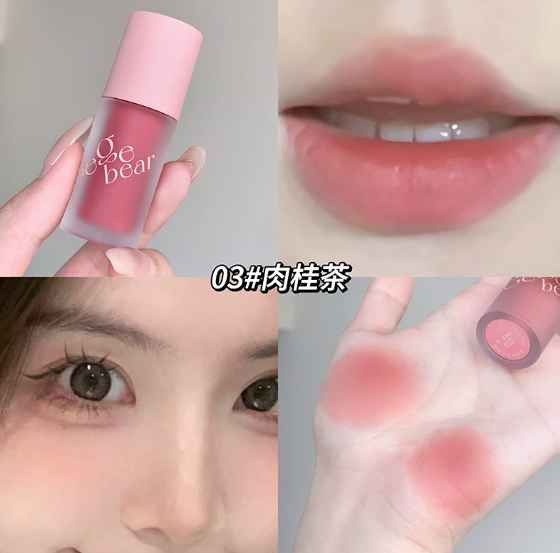 Gege bear blush with pink cap held by a hand, close-up of lips wearing the Gege bear cream blush, close-up of eye with pink makeup, and swatch on skin.