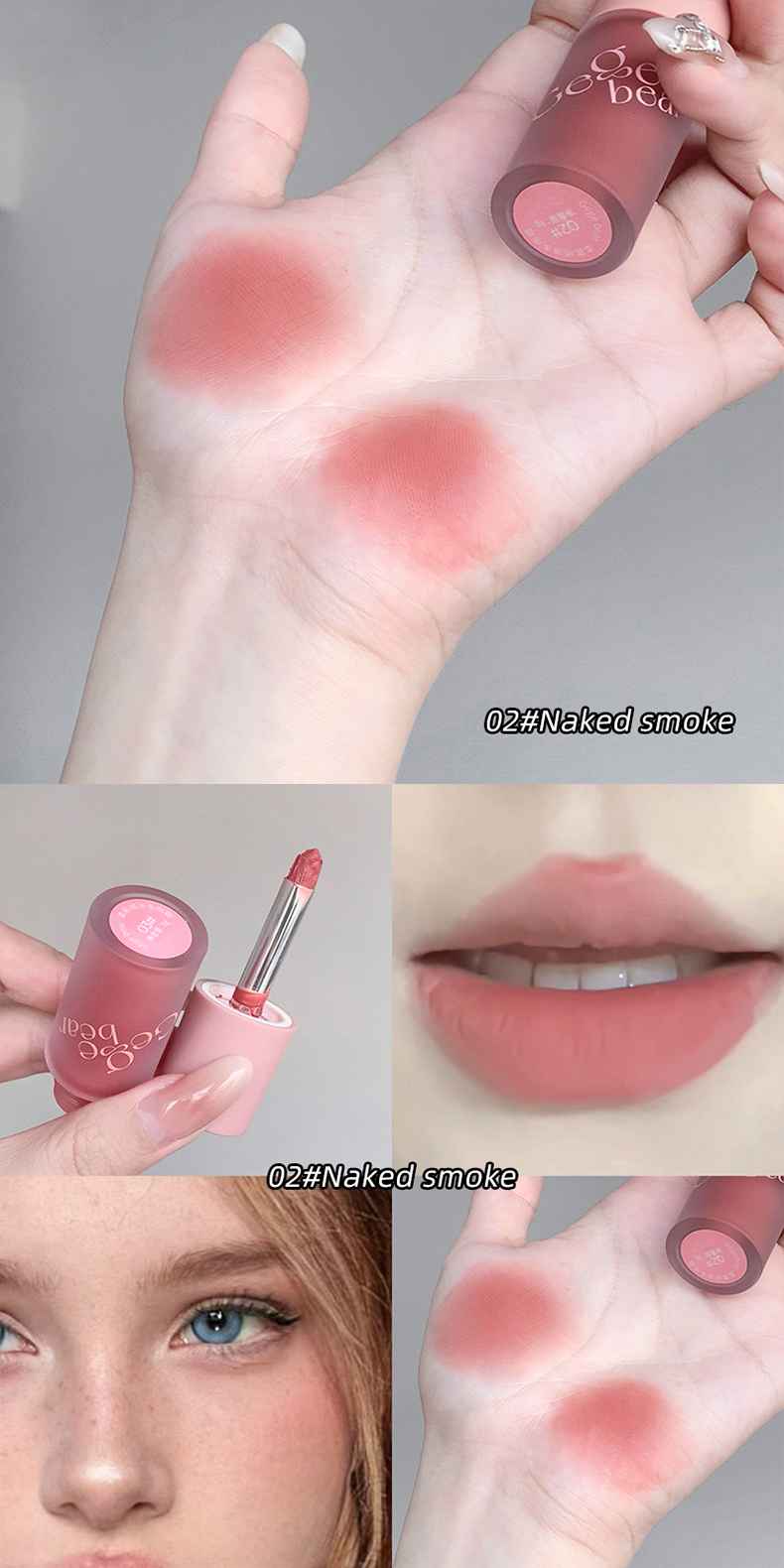 Gege bear glosses swatch on skin and lips with 'Naked Smoke' shade, featuring a close-up of a person's face.