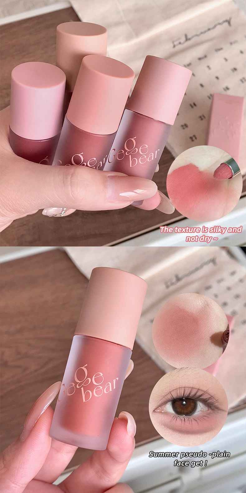 Set of pink lip glosses with 'gege bear' branding, held by a hand.