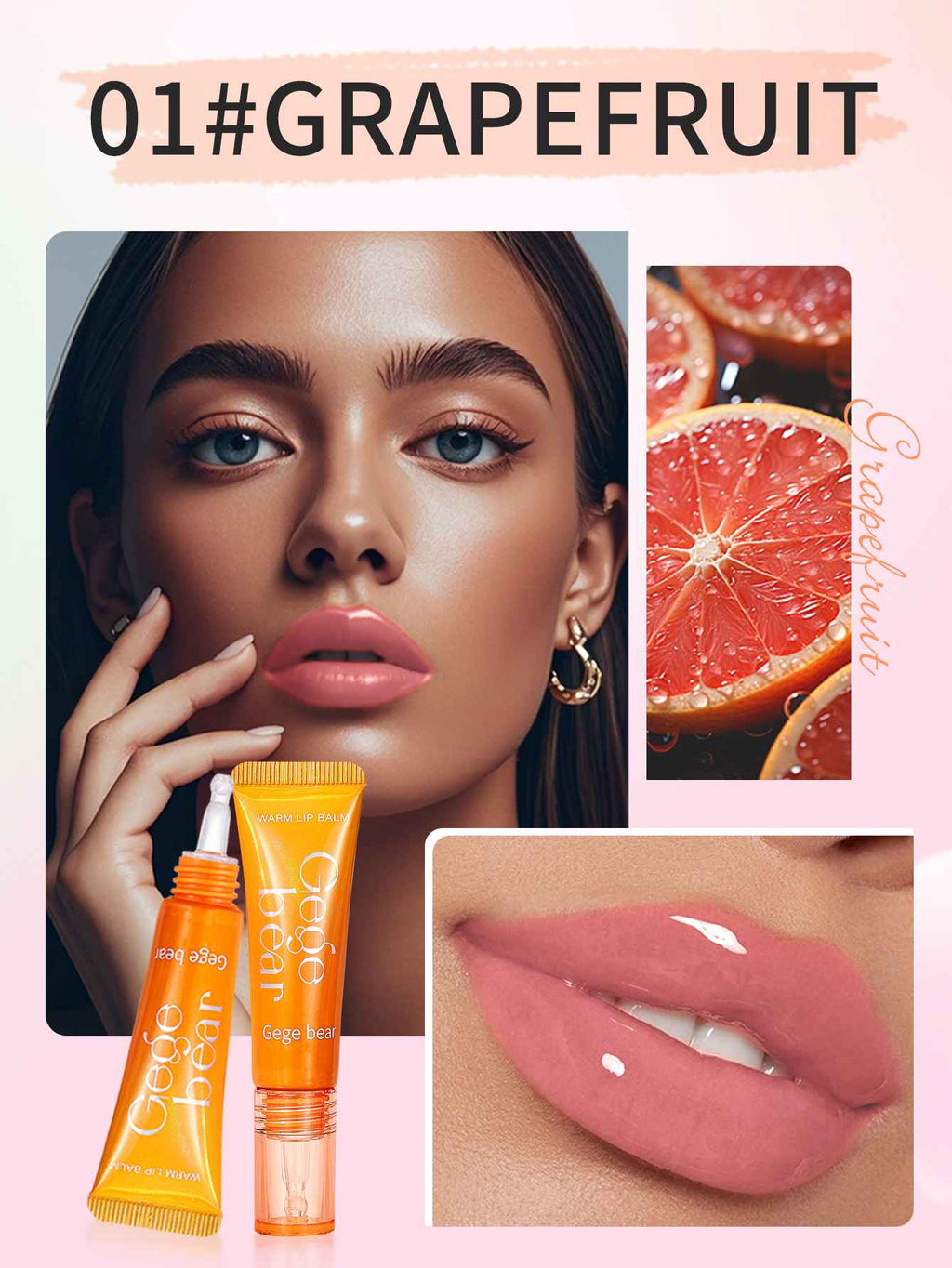 Collage of a woman's face, grapefruit, and lip gloss with 'Grapefruit' theme.