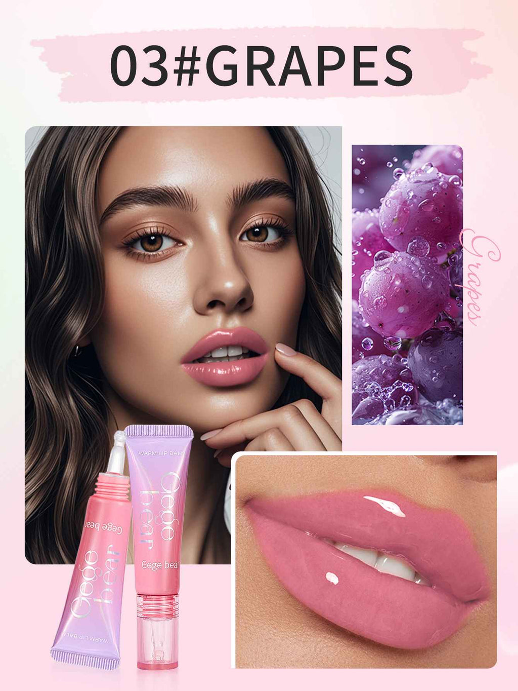 Lip product with a model, lip gloss, and grape illustration on a pink background.