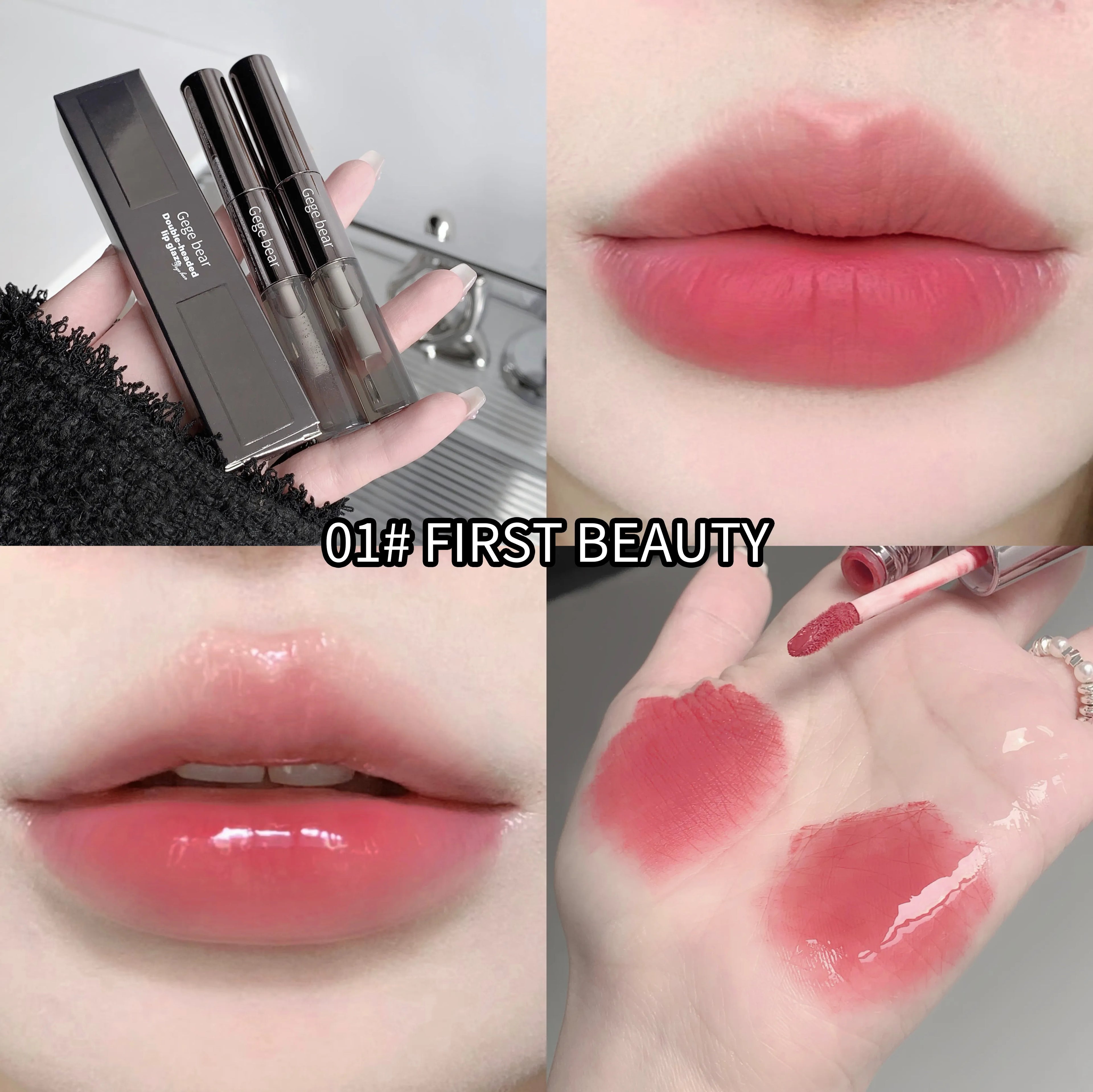 Gege Bear Double Headed Lip Gloss Waterproof Matte Pen Lipstick with Water Gloss Mirror Overlay Lip Balm