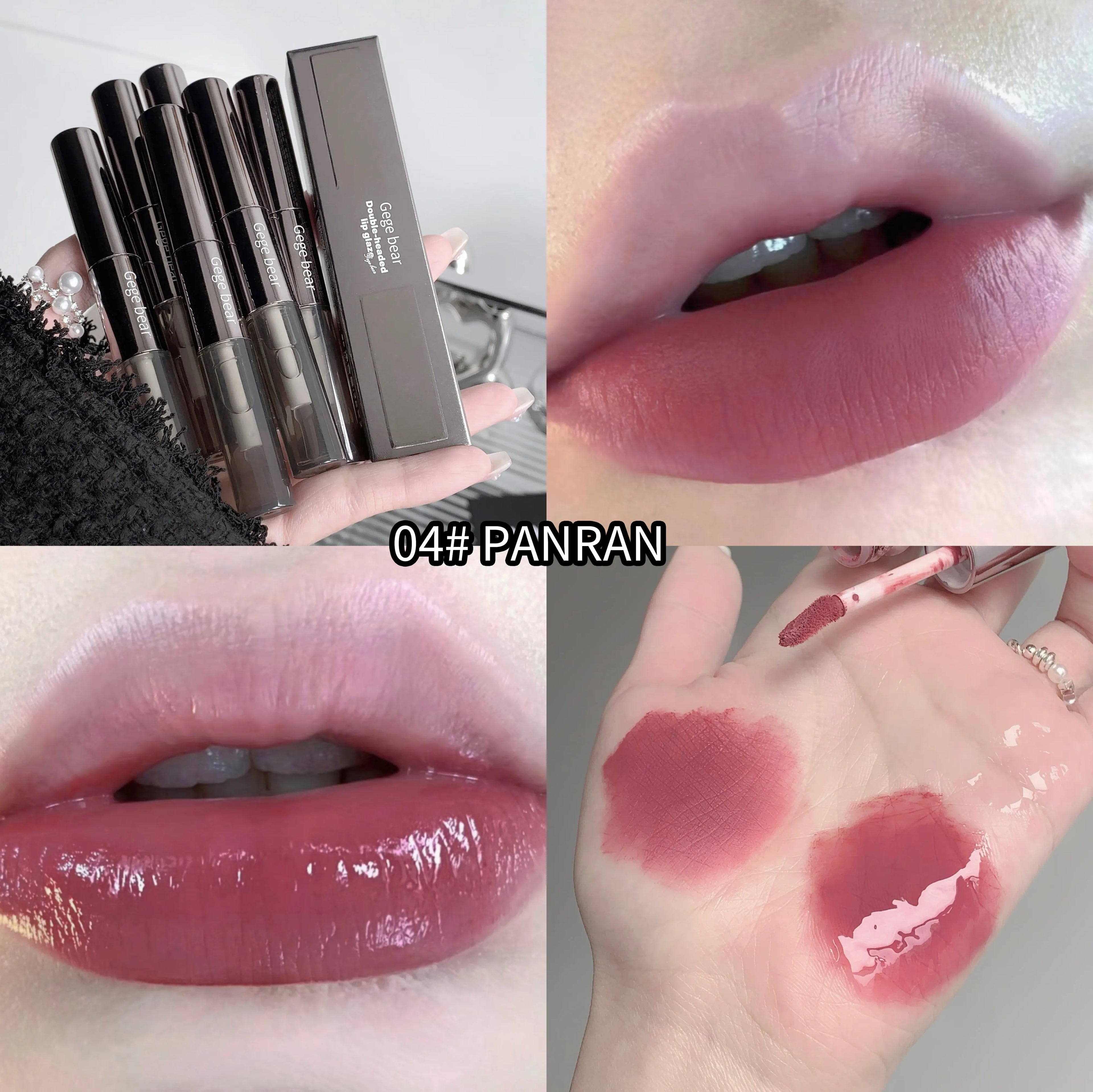Gege Bear Double Headed Lip Gloss Waterproof Matte Pen Lipstick with Water Gloss Mirror Overlay Lip Balm