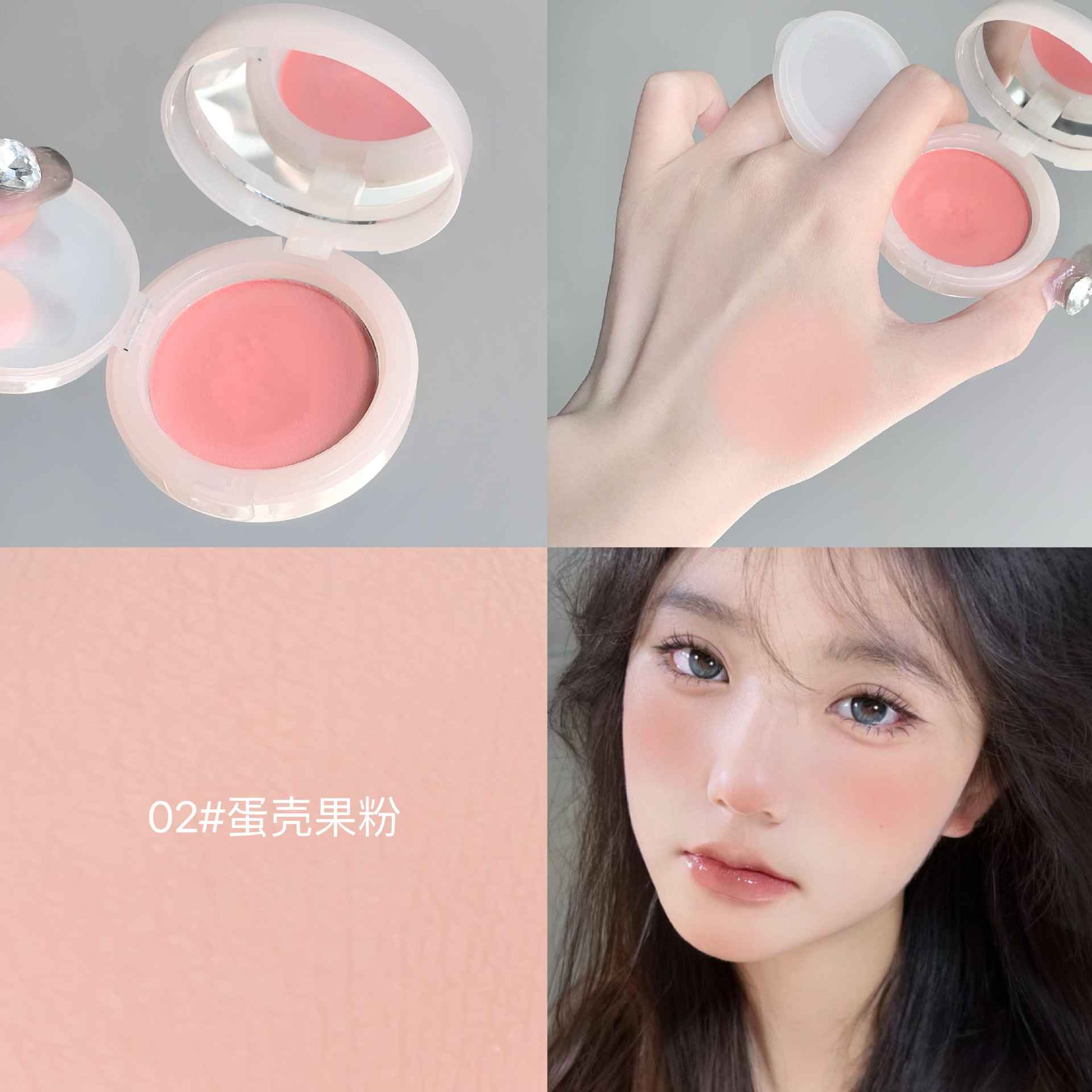 Collage of a pink blush compact, close-up of blush application, blush color swatch, and a model wearing the blush.