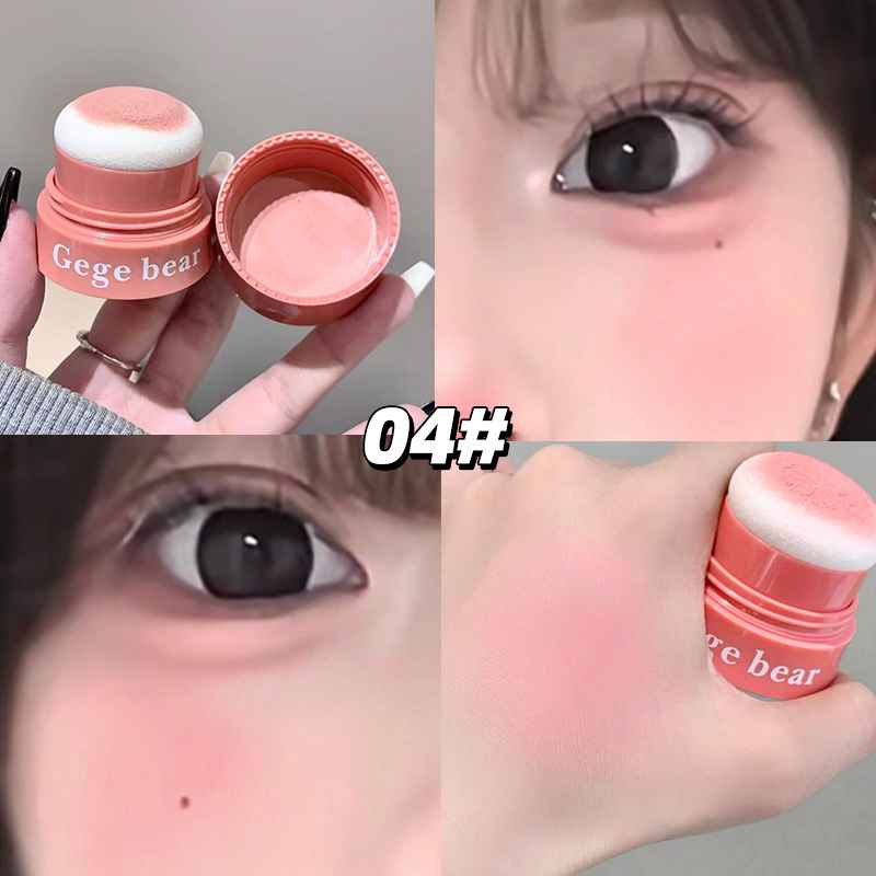 Collage of a pink cosmetic product with 'Gege bear' branding, applied to the eyelids.