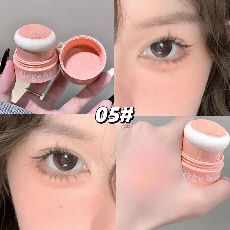 Makeup product with close-up of application on face, labeled '05#'.