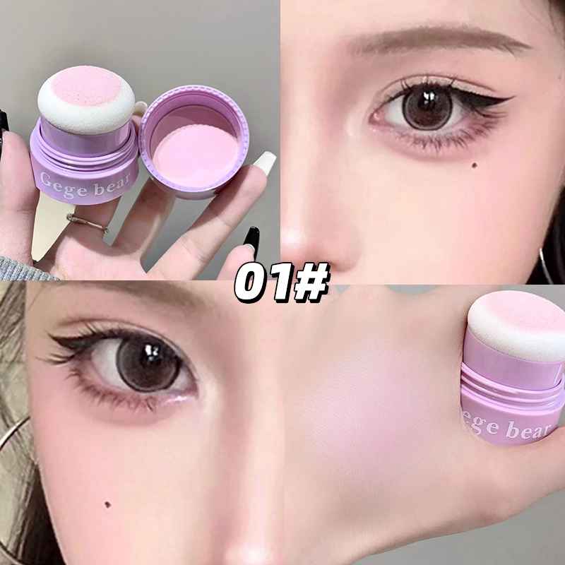 Makeup product with a brush and close-up of application on eyes, featuring 'gege bear' branding.