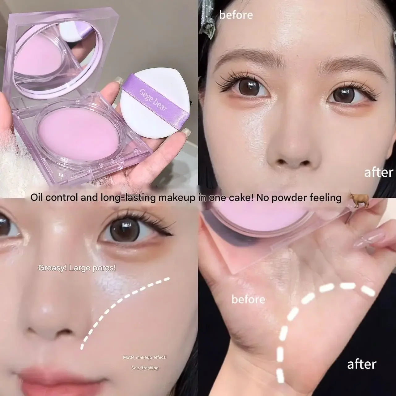 Model showing before and after using Gege Bear oil control compact powder, with visible difference in reduced shine, smoother skin texture, and a matte, even finish on the face.