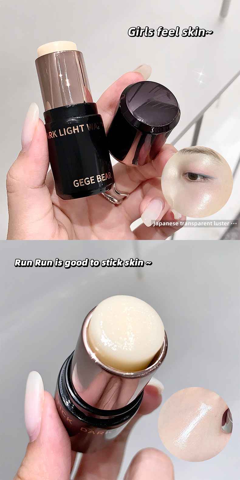 Two gege bear blusher products being held, with close-up shots of the textures on skin.