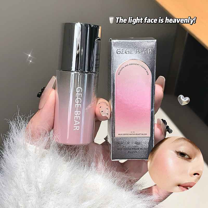 Product packaging with 'GEGE-BEAR' branding, including a bottle and box, held by a hand.