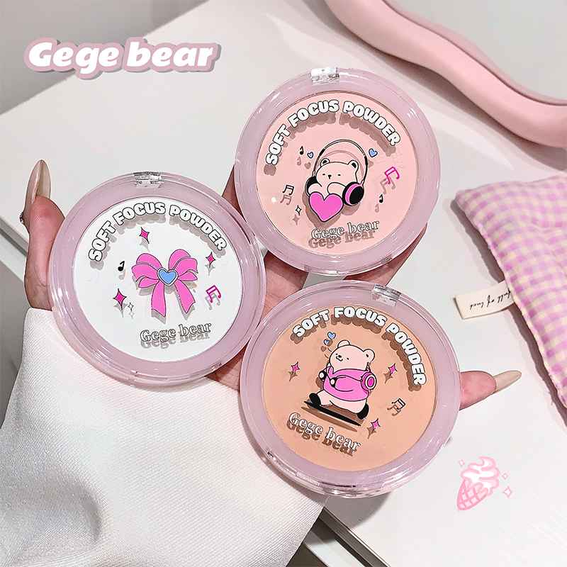 Three compact powder containers with 'Gege bear' branding on a light background.