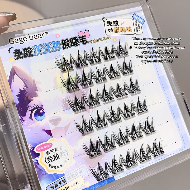 Set of false eyelashes clusteres in a Gege bear branded packaging fox theme 