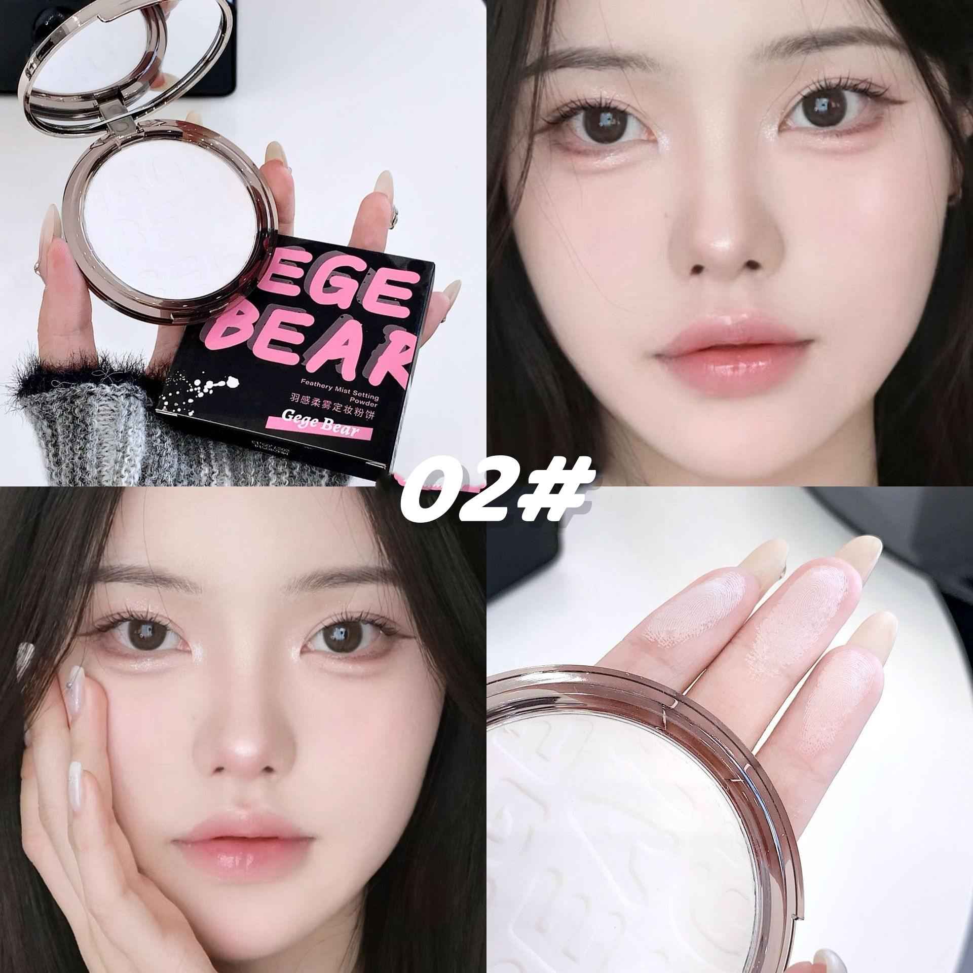 Gege Bear Oil-Control Compact Powder + Matte Setting Spray | FDA Approved | 12H Waterproof Blurring Finish | With Puff & Mirror