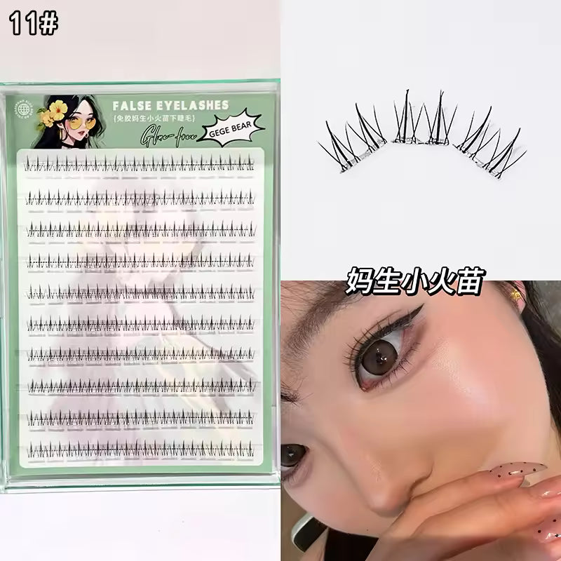 Gege Bear Adhesive-Free 3D Fake Eyelashes Natural Realistic Self-Adhesive Eye Lashes Cute and Lively for Lazy People