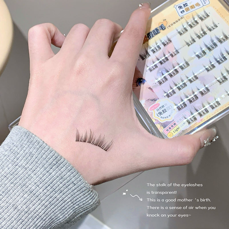 GEGE BEAR Glue-Free False Eyelashes Lash Root Free Natural Separate Reusable Long Lasting Secure Fit Comfortable Wear