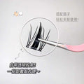 Eyelash extension tool with a magnified view of false eyelashes on a white background.