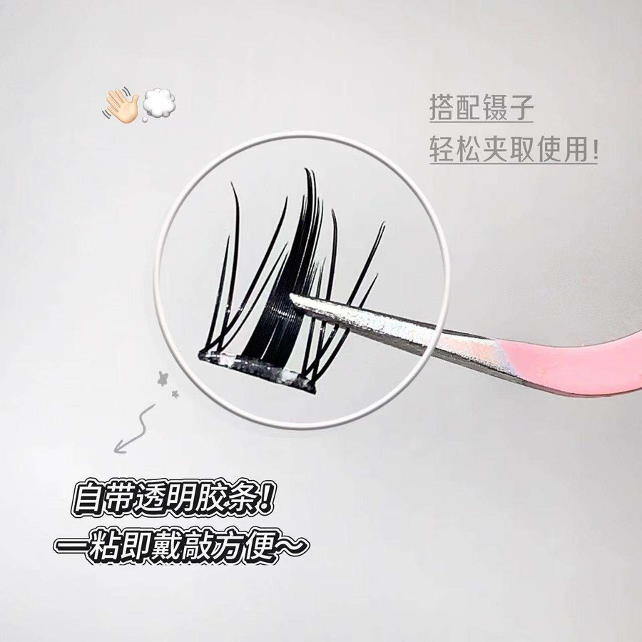 Eyelash extension tool with a magnified view of false eyelashes on a white background.