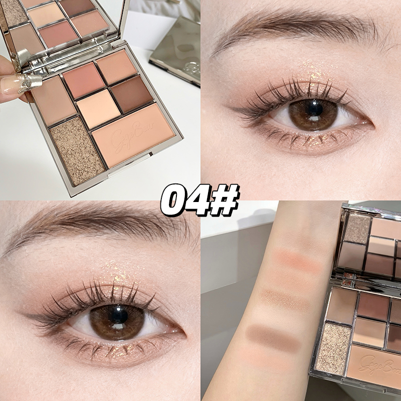 eyeshadow palette of 7 colors in nude brown shade 