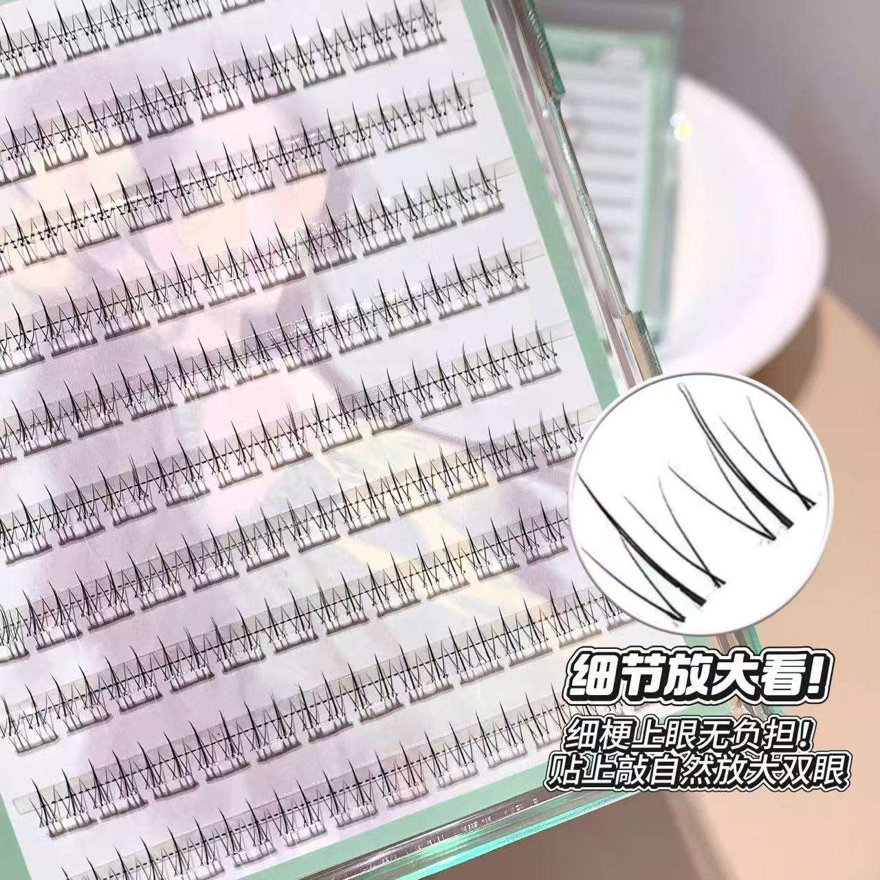 Gege Bear Adhesive-Free 3D Fake Eyelashes Natural Realistic Self-Adhesive Eye Lashes Cute and Lively for Lazy People