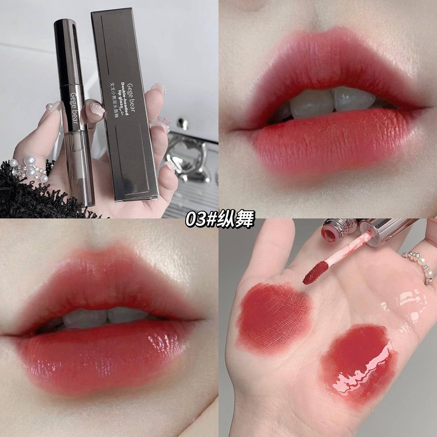 Collage of a lipstick with packaging, applied on lips, and swatched on skin.