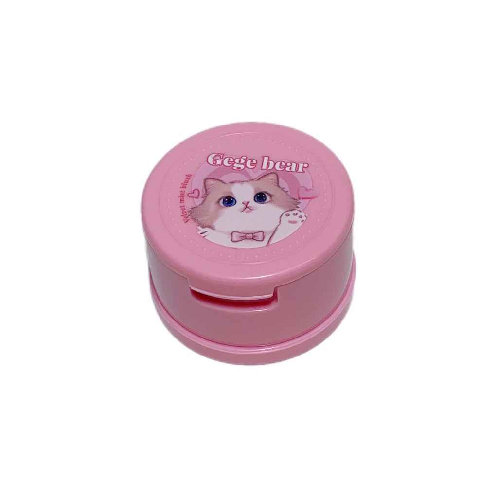 Pink container with a cartoon cat design and 'Gege bear' text on a white background