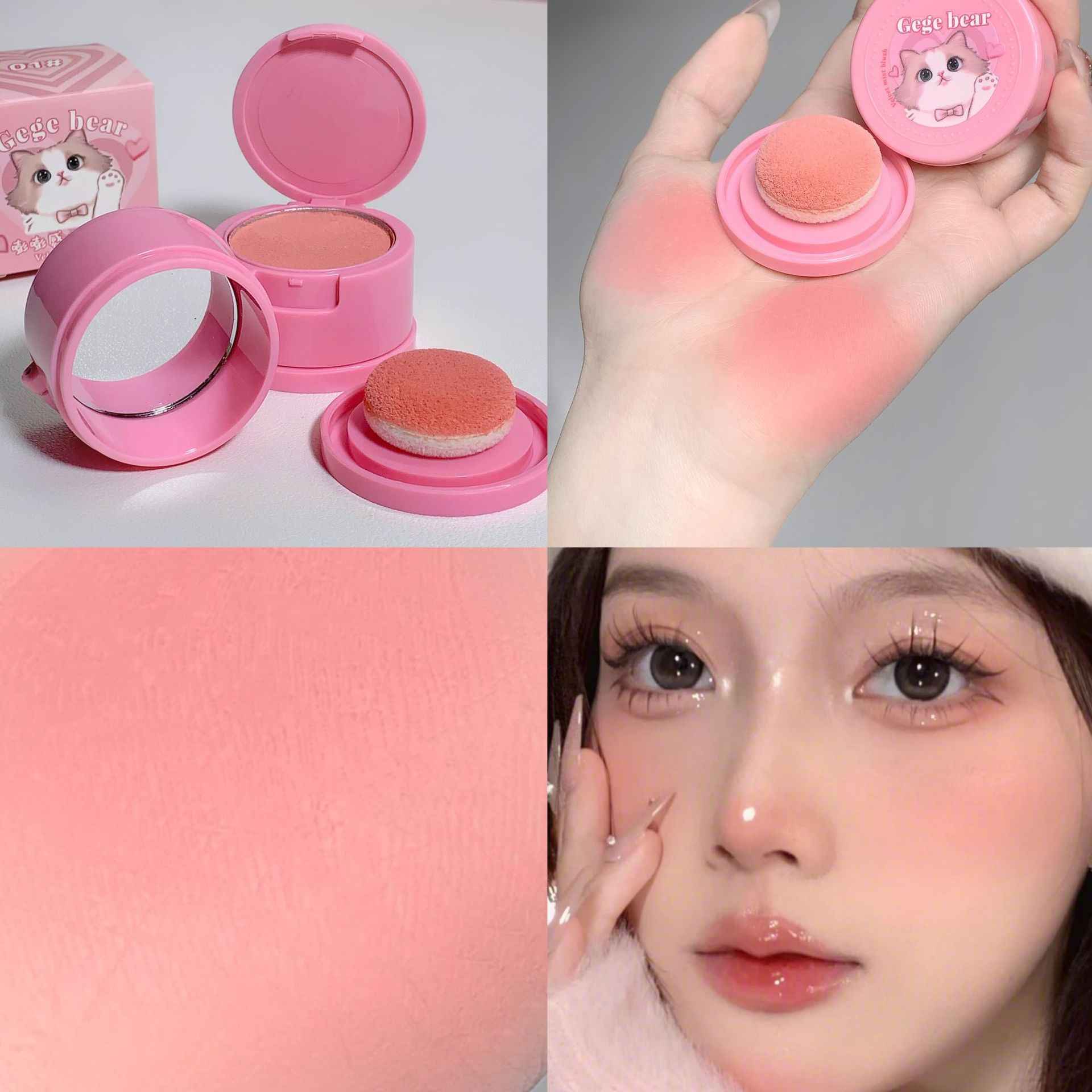 Peach makeup blush branded by gege bear and showing pigmenation on a model's face with cat's image printed on a plastic packaging