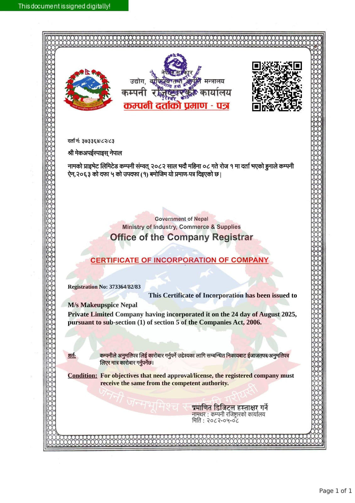 OCR Registration