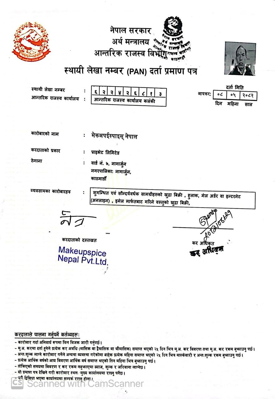 PAN Registration