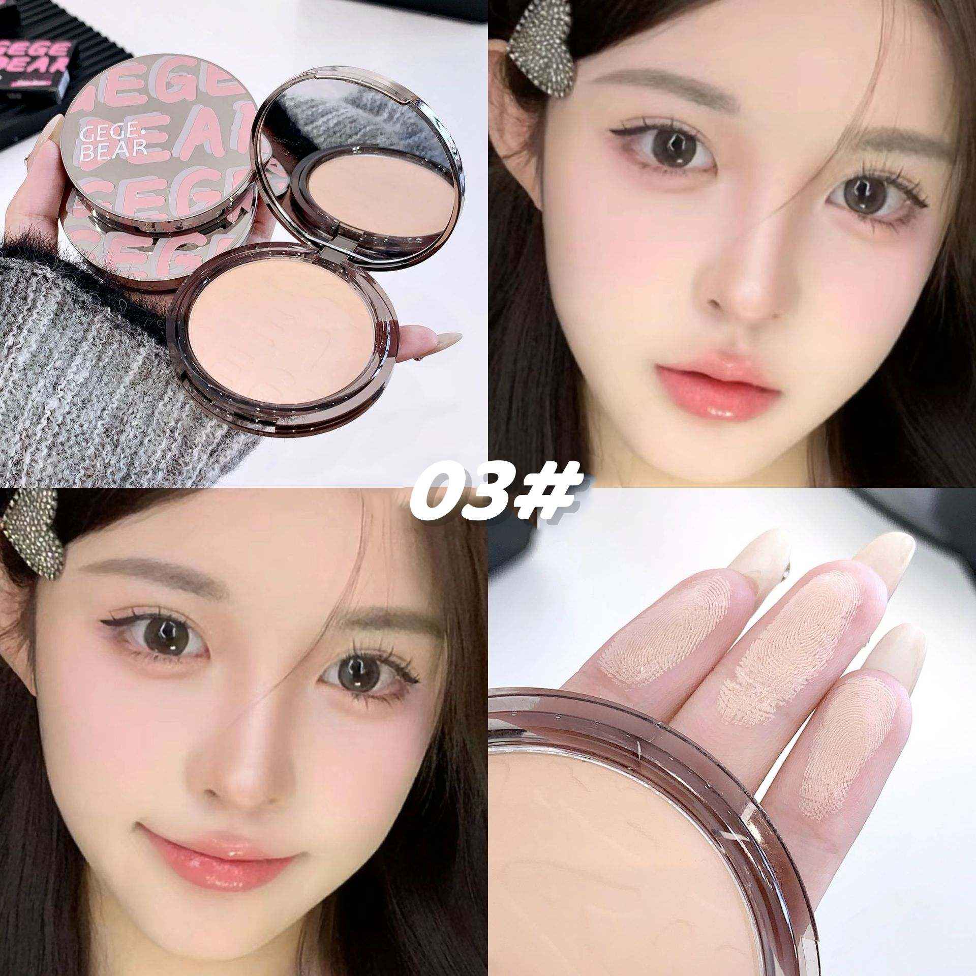 Gege Bear Oil-Control Compact Powder + Matte Setting Spray | FDA Approved | 12H Waterproof Blurring Finish | With Puff & Mirror