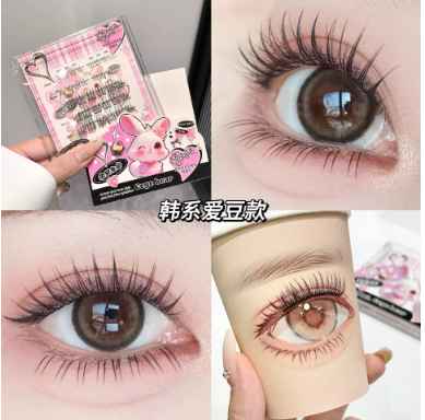 Gege Bear Bunny Fake Eyelashes, No Glue Required, Just stick-on and easy peel, Bold to Bridal Looks, Superb Finishing