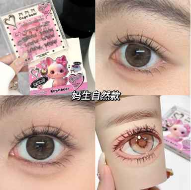 Gege Bear Bunny Fake Eyelashes, No Glue Required, Just stick-on and easy peel, Bold to Bridal Looks, Superb Finishing