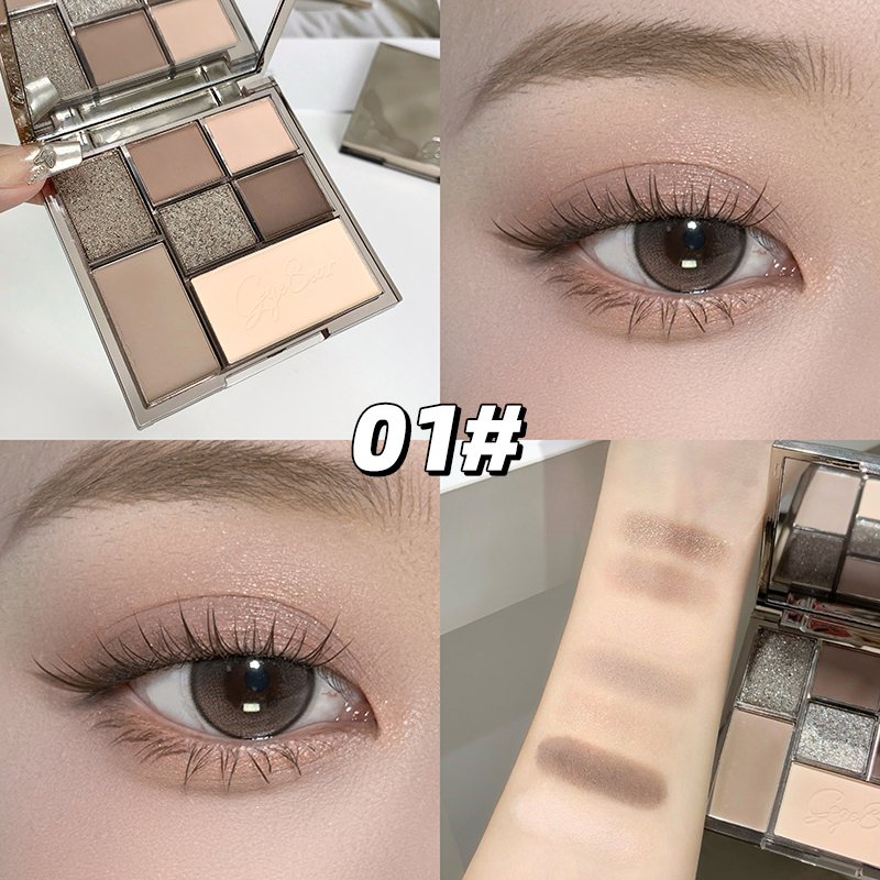 7 color nude brown eyeshadow palette  in shade 1 collage of image showing shimmer and brown colors on the arm and eyelid 
