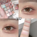 professional eyeshadow palette shade 1 collage of images showing detail of pigmenation and shimmer effect after being applied 